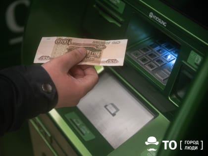 Средняя сумма ипотечного кредита в Томской области выросла на 12%