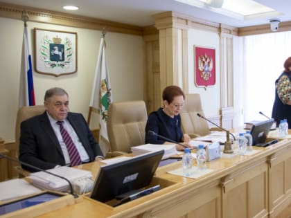 Отчет контрольно-счетной палаты принят
