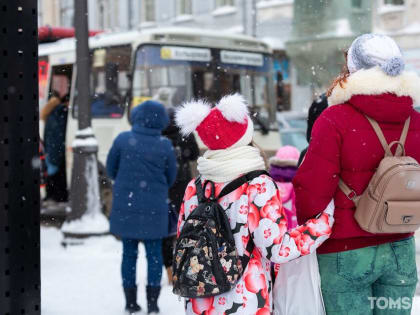 +37. Новые случаи заражения COVID-19 в Томской области