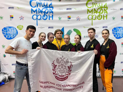 СибГМУ впервые принял участие во «Всероссийском студенческом марафоне»
