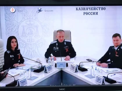 Заседание рабочей группы по вопросам реализации Дорожной карты по исполнению основных мероприятий по подготовке и проведению празднования в 2023 году 100-летия со дня образования к