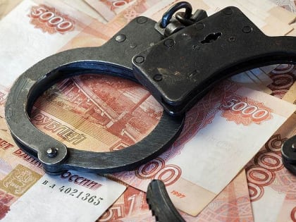 Томское УФСБ выявило крупное хищение из бюджета по нацпроекту на поддержку предпринимательства