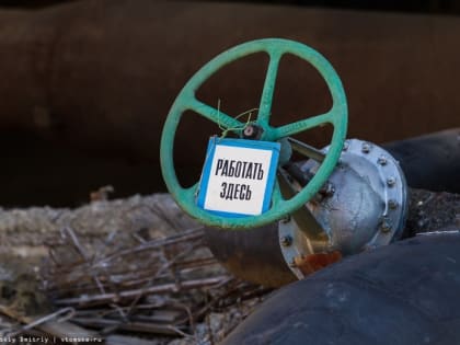 Ребенок упал в раскопку теплосетей в Томске. СК ведет проверку