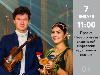 Северский музыкальный театр приглашает!