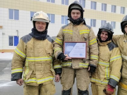Первомайские спасатели стали третьими в региональных соревнованиях