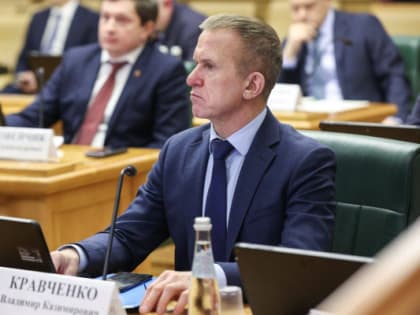 Сенатор Владимир Кравченко обратился к жителям Томской области