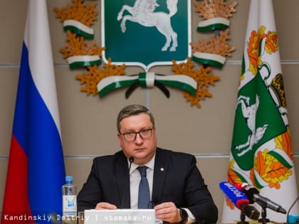 Власти: у российской оборонки есть интерес к электронной промышленности Томска