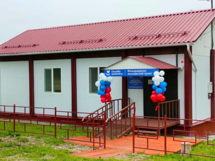 Депутат областной думы Паруйр Яврумян посетил объекты народной программы Чаинского района