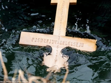 Крещенские купания отменили на озере в томском селе Семилужки