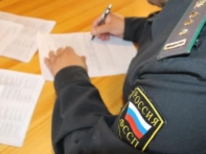 В Томской области наложен арест на квартиру за неуплату коммунальных услуг