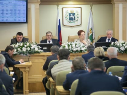 Бюджет региона на 2024-2026 годы принят: единогласное решение думских фракций