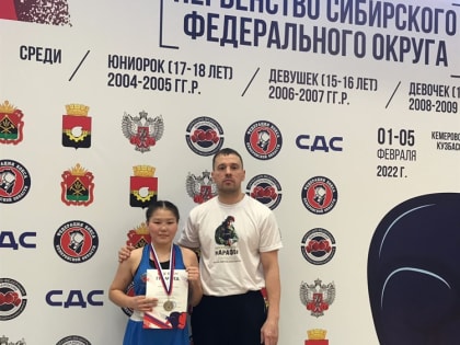 Два золота и серебро завоевали спортсменки Томской области на первенстве Сибири по боксу