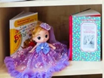 История кукол