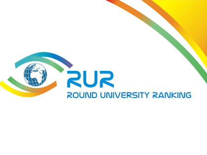 ТУСУР вошёл в новый российский рейтинг RUR с «золотыми» позициями по интернационализации и финансовой стабильности