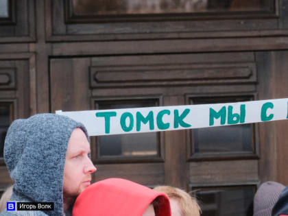 Семьи мобилизованных томичей своевременно получают социальные выплаты