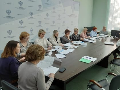 Заседание контрольной комиссии УФК по Томской области