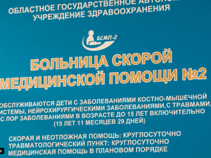 "Родился в рубашке": выпавший из окна в Томске мальчик вышел из комы спустя 22 дня
