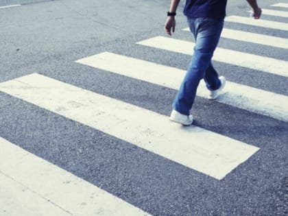 Безопасность пешеходов в руках самих пешеходов