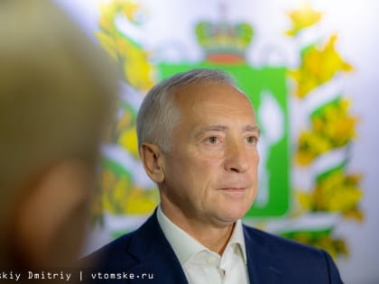 В Томске ближе к ночи ТРЦ "Изумрудный город" получил сообщение о минировании