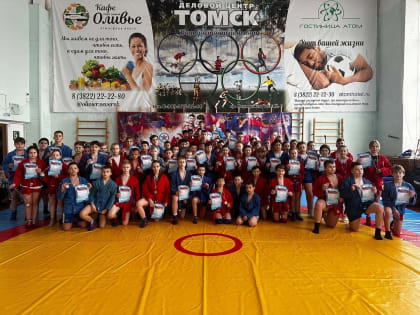 Северск спортивный