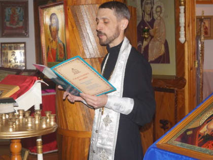 В учреждениях УФСИН состоялись Рождественские молебны