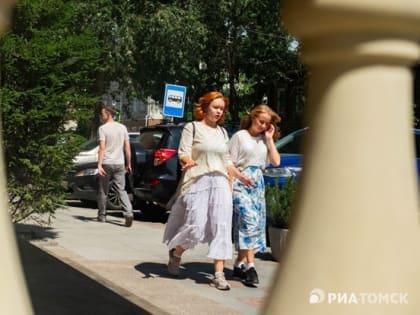 Синоптик: к выходным циклон с запада принесет в Томск дожди и прохладу