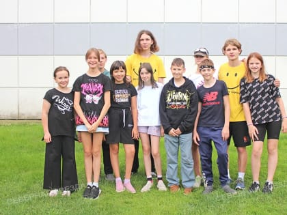 Лето трудовое