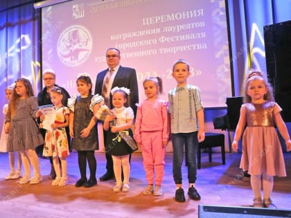 Стрежевские таланты: играют, поют и рисуют