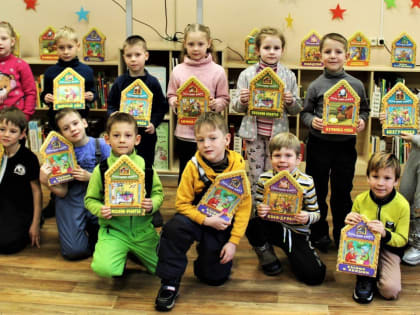 «Культура и традиции татар»