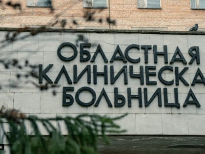 Томичи и медики спасли мужчину, у которого произошел инсульт на автобусной остановке