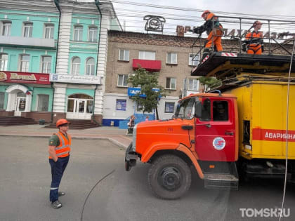 В Томске в районе пер. 1905 года оборвался провод контактной сети