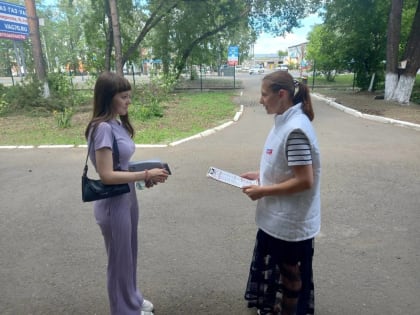 Молодогвардейцы Томской области узнали мнение молодежи о программе студенческого туризма