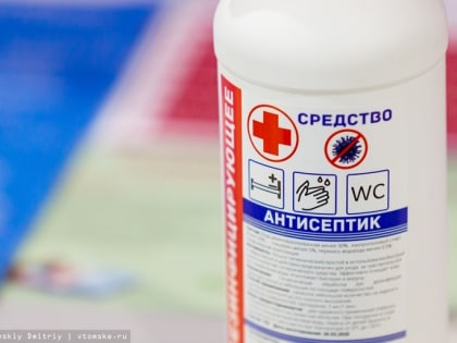 Коронавирус в Томской области: статистика за неделю