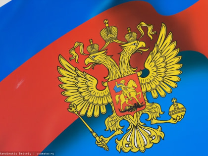 Конституционный суд одобрил включение в состав РФ новых территорий