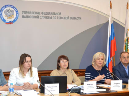 На вопросы по применению ЕНС ответили специалисты регионального Управления