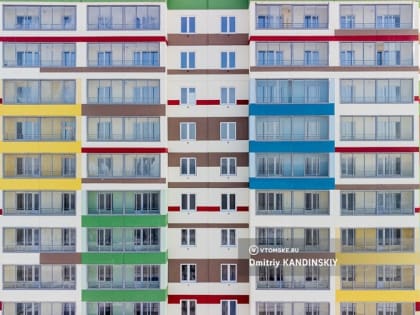 Жители Томской области в 2023г оформили ипотеку на более чем 40 млрд руб