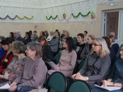 Проведено пленарное заседание муниципального семинара «Практико-ориентированные подходы к формированию функциональной грамотности обучающихся».