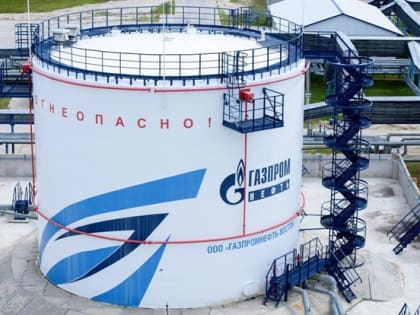 Власти готовят "Газпрому" новые льготы на фоне санкций