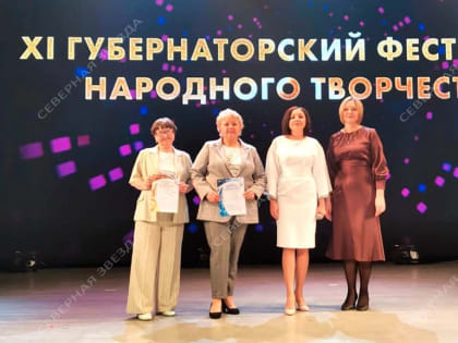 Творчества шквал