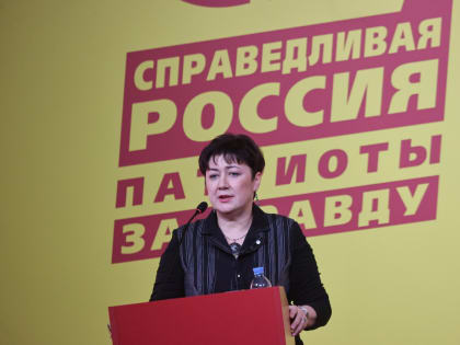 Галина Немцева: Нынешняя демографическая ситуация требует изменения репродуктивных стратегий поведения