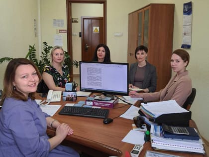 Участие сотрудников отдела функционирования контрактной системы и отдела расходов УФК по Томской области во Всероссийском совещании, проведенном Федеральным казначейством