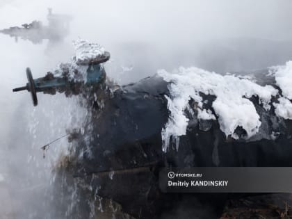 Многоэтажный дом в Томске залило кипятком из-за порыва трубы