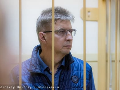 Суд закрыл от СМИ заседание по избранию меры пресечения Евгению Паршуто