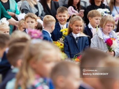 Прием детей в первые классы начнется в Томске 25 марта: как записать ребенка в школу