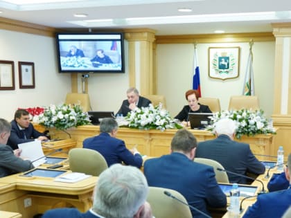 Декабрьский протокол