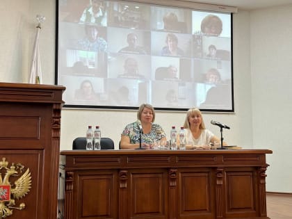 Аппаратное совещание с руководителем