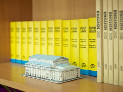 Около двух тысяч томских школьников станут участниками регионального этапа всероссийской олимпиады