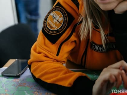 Пропавшую в Томске 11-летнюю девочку нашли живой