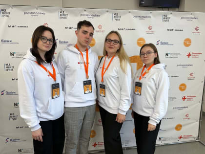 Команда студентов СибГМУ стала победителем международной комплексной олимпиады по биомедицинским наукам