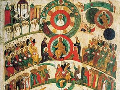 Вспоминая о Страшном Суде, Церковь готовится вступить на поприще поста